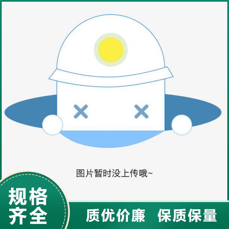 文件柜微型消防器材随心所欲定制