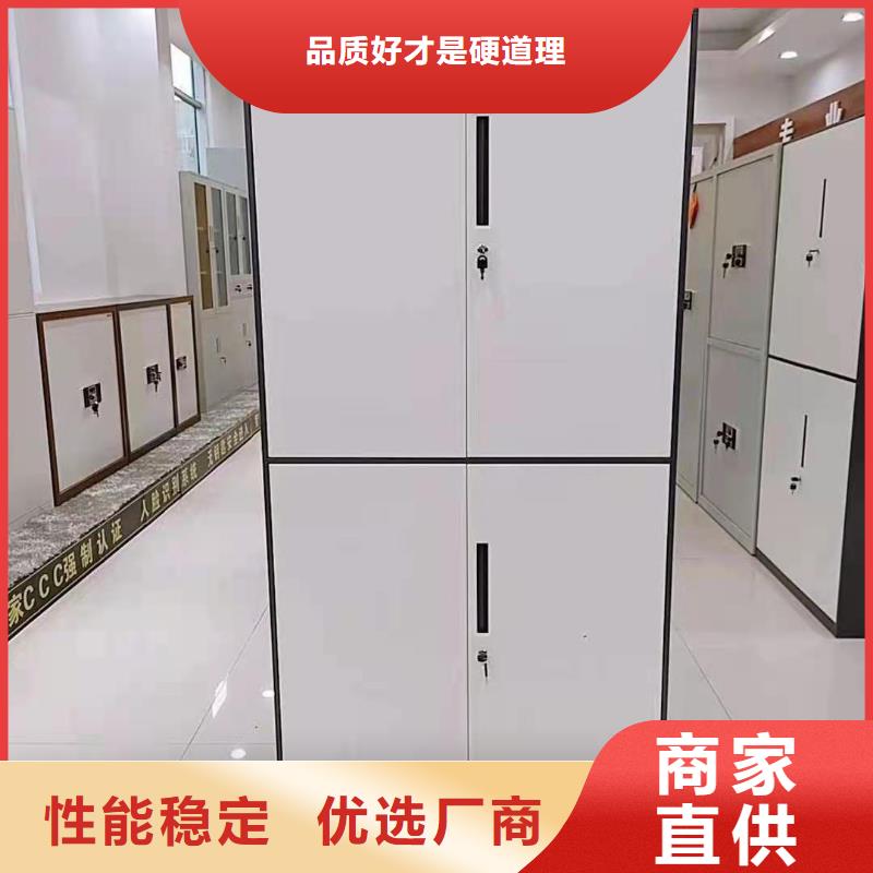 文件柜,病例资料密集柜工期短发货快