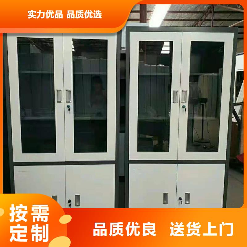 钢木书架视频-钢木书架|吉林省辽源市|东辽|东丰|延边|四平|吉林|长春|通化
