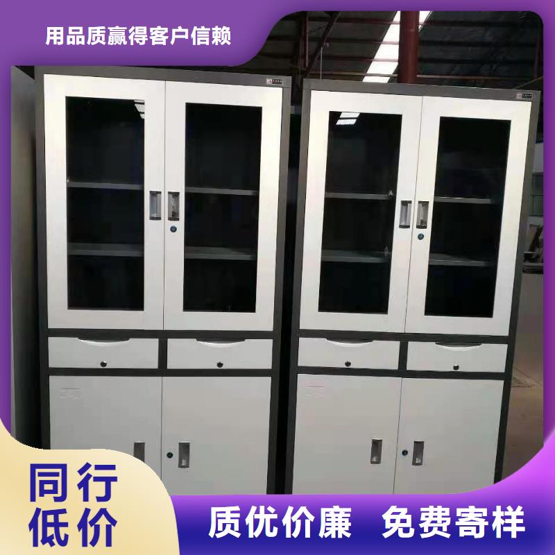 文件柜移动资料柜价格透明