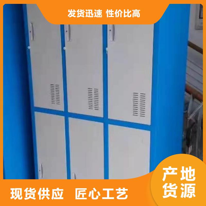 文件柜微型消防器材随心所欲定制