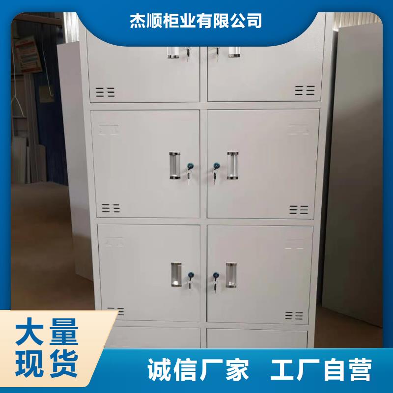 【文件柜全自动文件柜打造好品质】