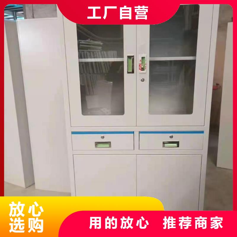 钢木书架视频-钢木书架-杰顺柜业(大连市分公司)服务区域瓦房店|长海|本溪|辽阳|抚顺|鞍山|阜新