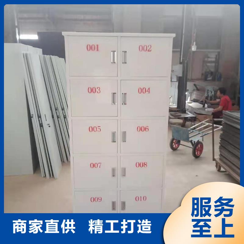 文件柜密集柜厂家案例