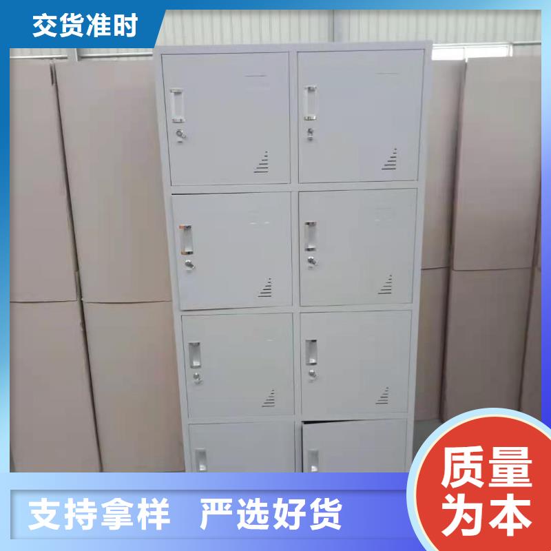 文件柜微型消防器材随心所欲定制
