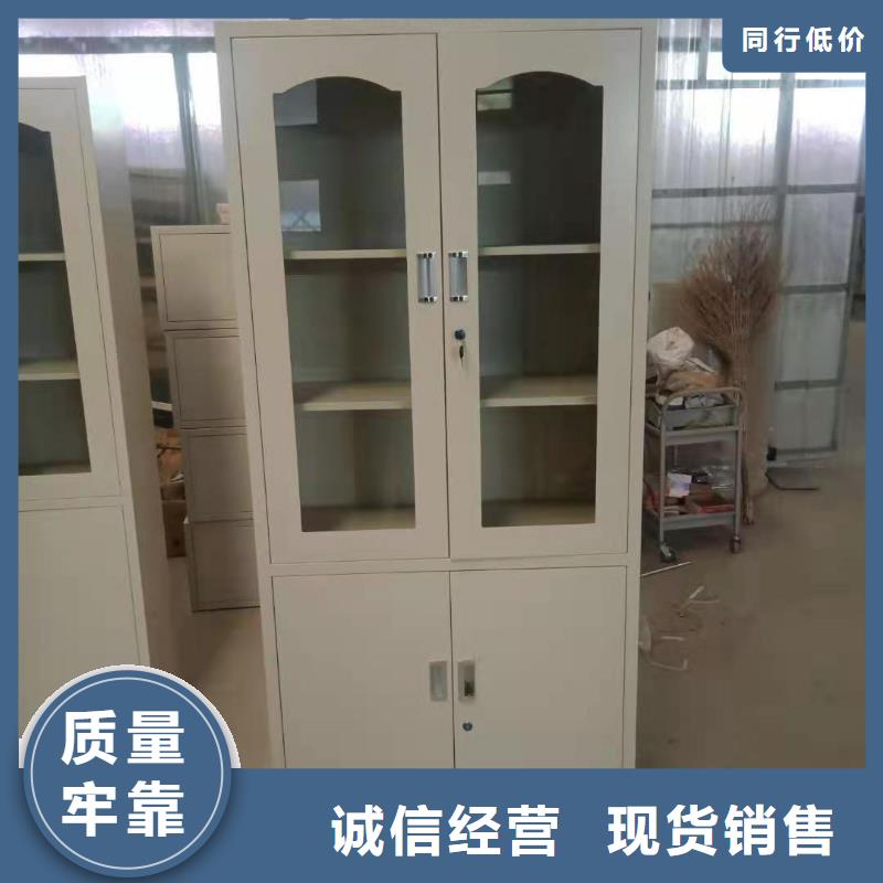钢木书架视频-钢木书架|吉林省辽源市|东辽|东丰|延边|四平|吉林|长春|通化