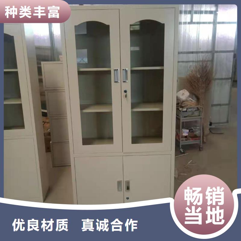 文件柜移动资料柜价格透明