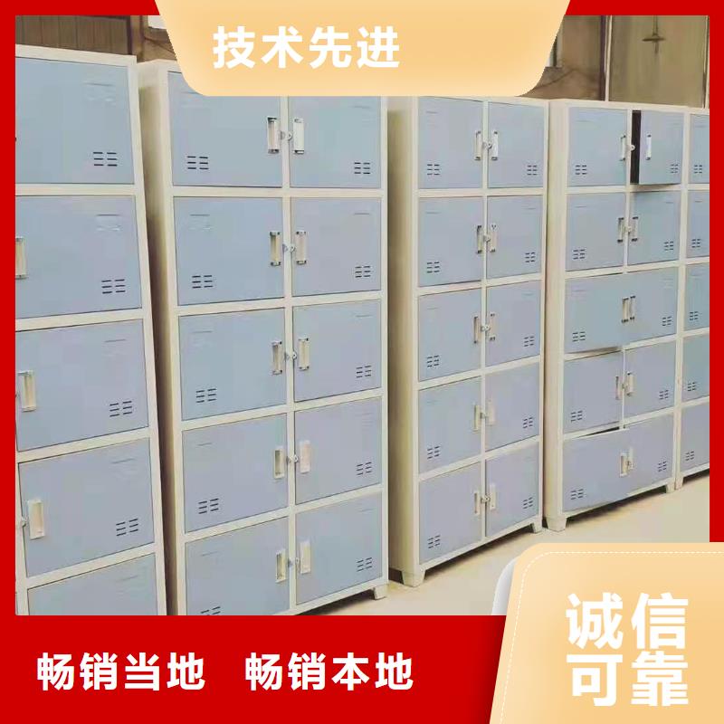 文件柜士兵柜工艺成熟