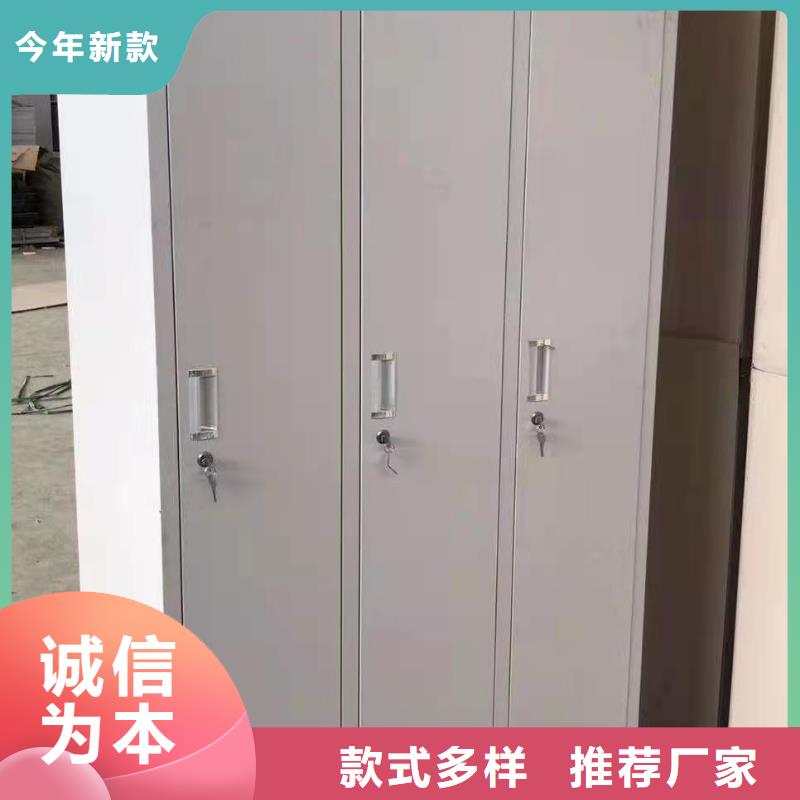文件柜,病例资料密集柜工期短发货快