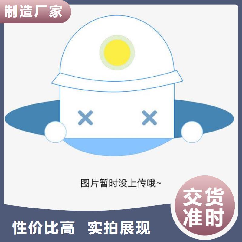 文件柜密集柜好货直销