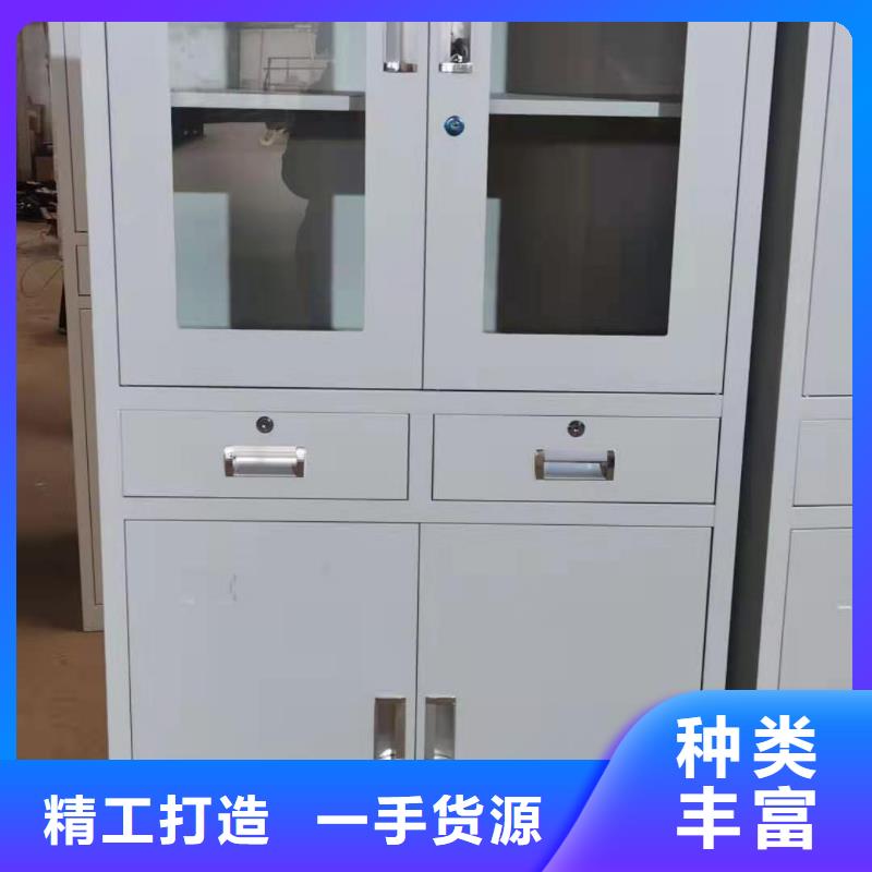 文件柜,密集架定制价格地道