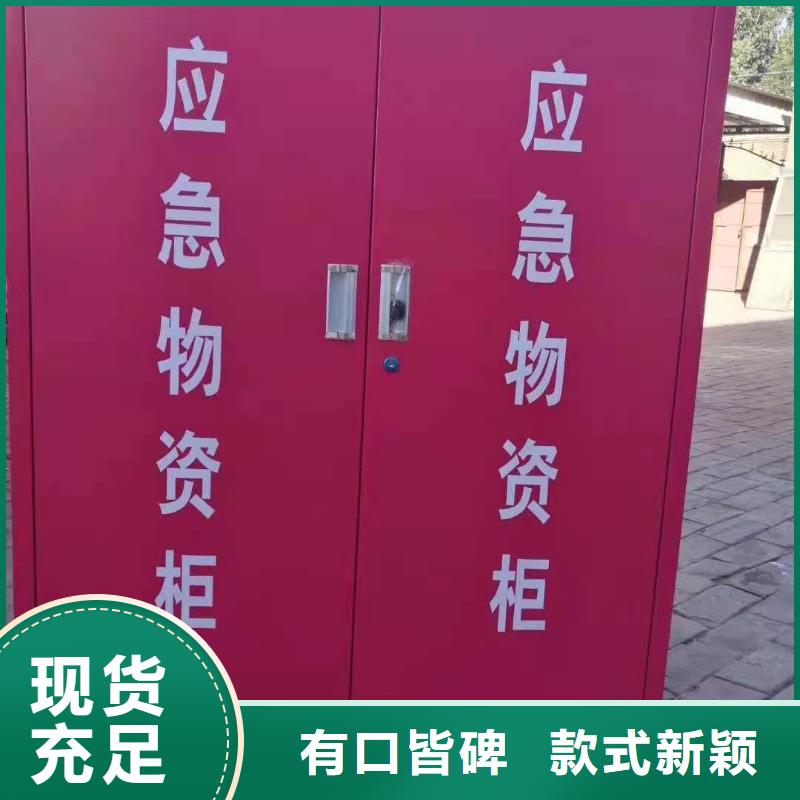 钢木书架视频-酒泉|陇南|天水|定西杰顺钢木书架_ 杰顺柜业(嘉峪关市分公司)
