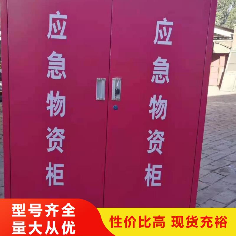 消防器材,智能回转档案柜选择我们没错