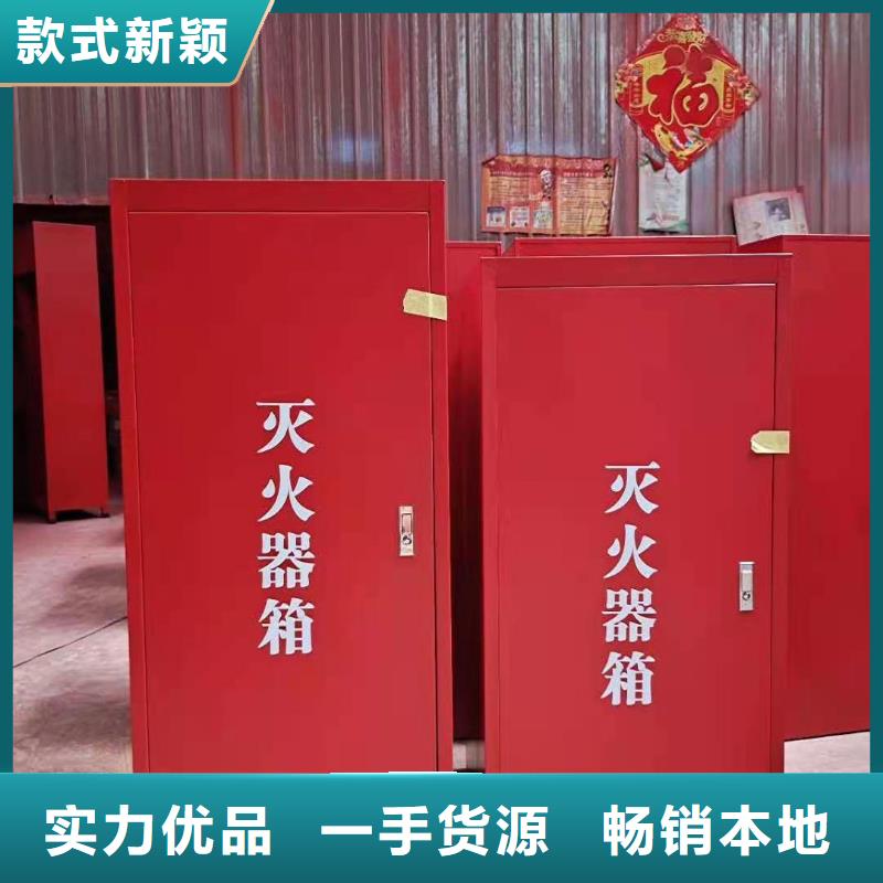 消防器材密集架专业厂家