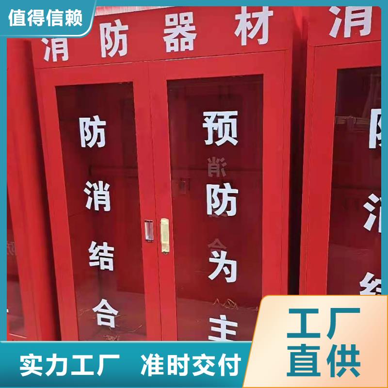 钢木书架视频-珠海市钢木书架-【本地】可服务区域金湾|斗门|江门|韶关|佛山|肇庆|揭阳|茂名