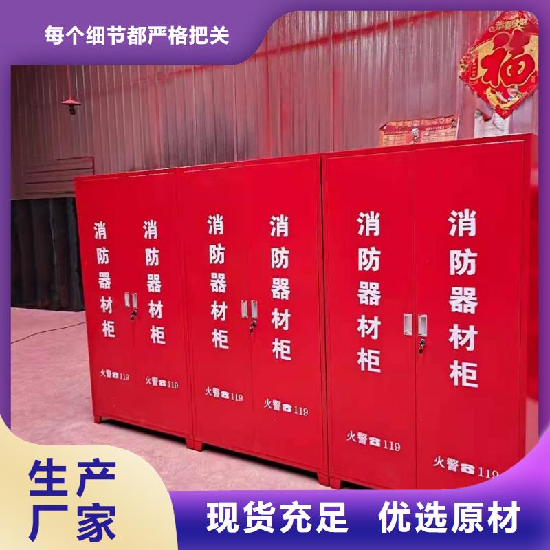 钢木书架视频-珠海市钢木书架-【本地】可服务区域金湾|斗门|江门|韶关|佛山|肇庆|揭阳|茂名