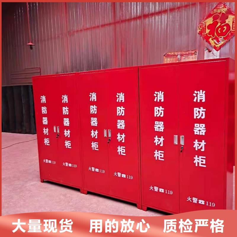 消防器材密集架定制买的放心安兴用的舒心