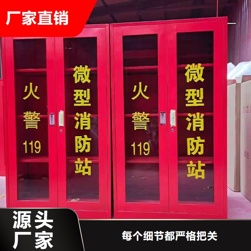 消防器材电动智能密集柜款式新颖
