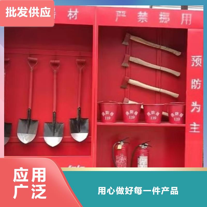 消防器材密集架定制买的放心安兴用的舒心