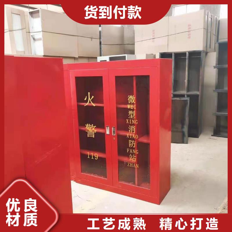 消防器材-档案柜当地厂家值得信赖