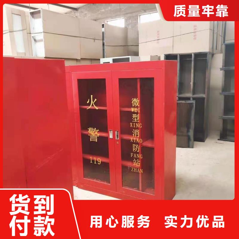 钢木书架视频-酒泉|陇南|天水|定西杰顺钢木书架_ 杰顺柜业(嘉峪关市分公司)