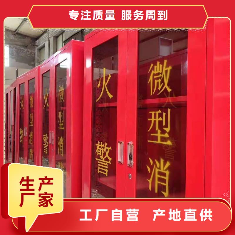 钢木书架视频-钢木书架-广西省河池市此地厂家-南丹|凤山|防城港|梧州|钦州|桂林|贺州|南宁|来宾