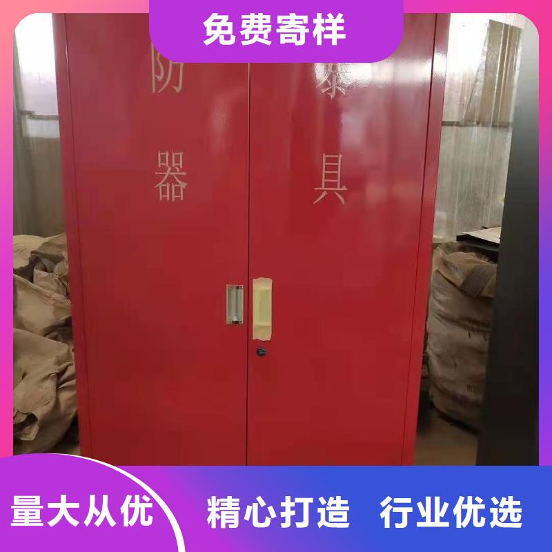 消防器材_学校专用档案柜产地直供