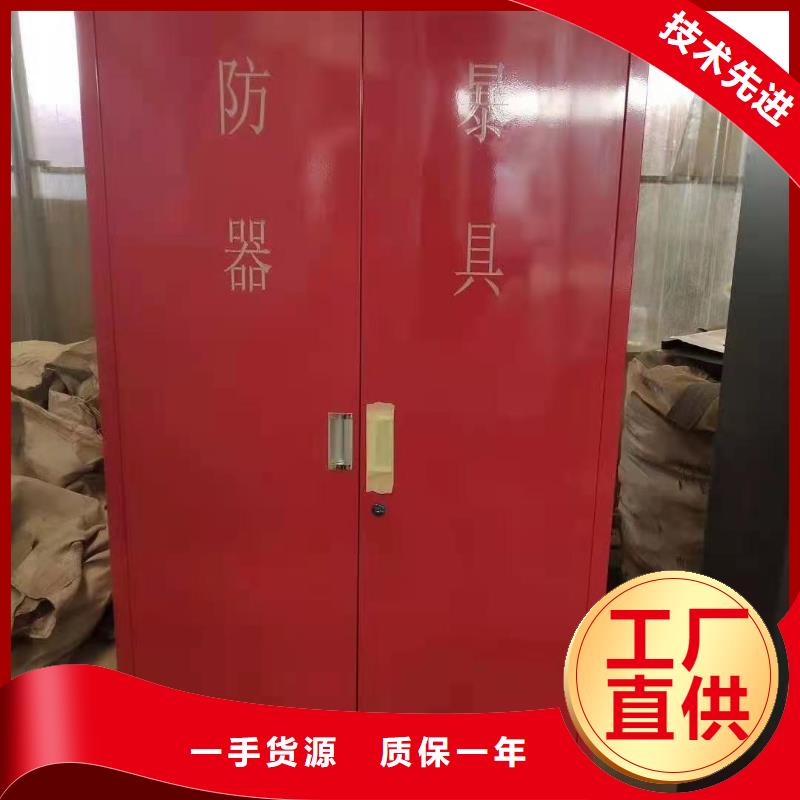 消防器材电动智能密集柜款式新颖