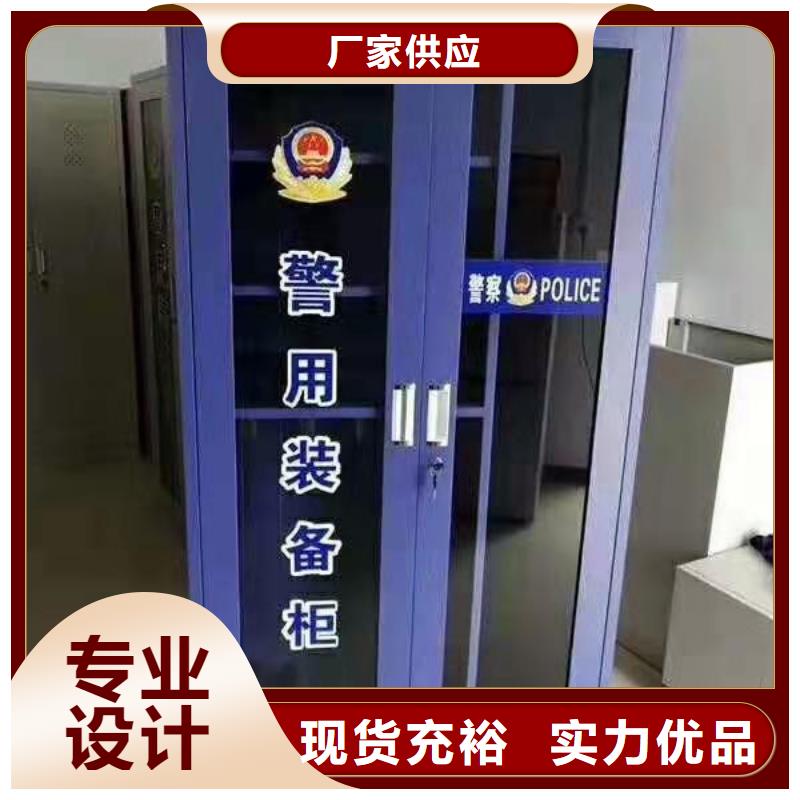 消防器材消防应急箱助您降低采购成本