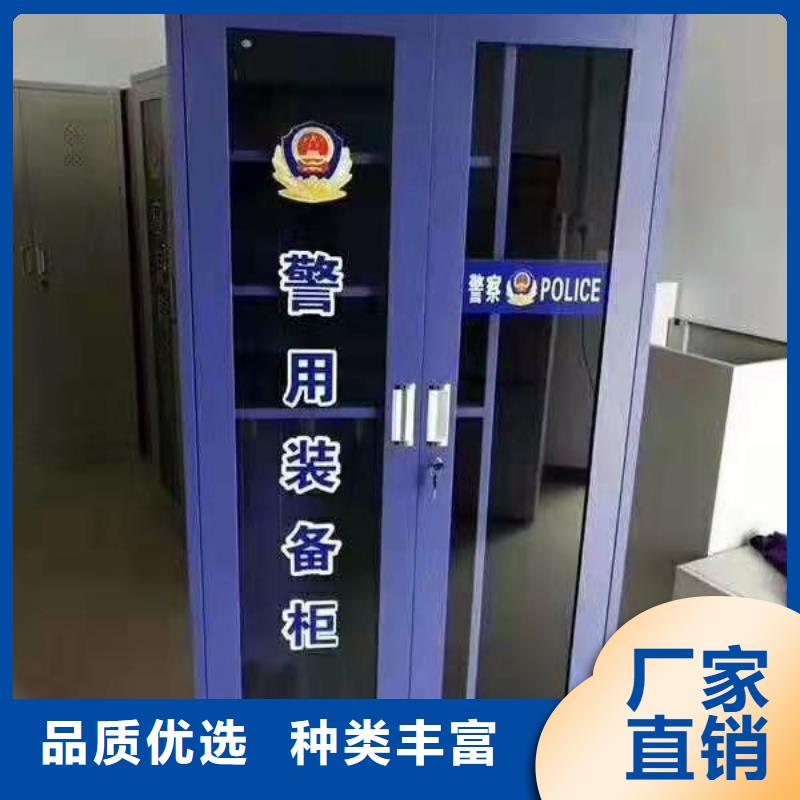 钢木书架视频-珠海市钢木书架-【本地】可服务区域金湾|斗门|江门|韶关|佛山|肇庆|揭阳|茂名