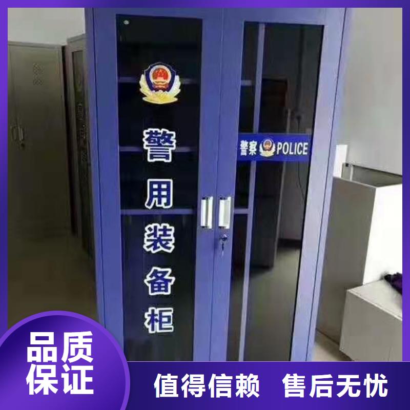 钢木书架视频-酒泉|陇南|天水|定西杰顺钢木书架_ 杰顺柜业(嘉峪关市分公司)