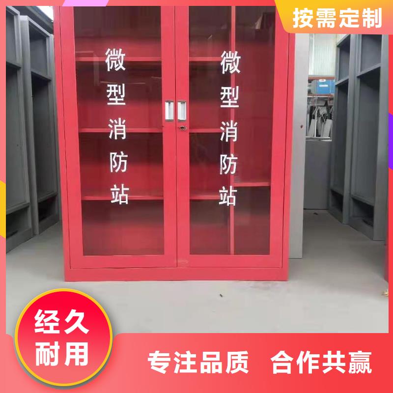 钢木书架视频-珠海市钢木书架-【本地】可服务区域金湾|斗门|江门|韶关|佛山|肇庆|揭阳|茂名