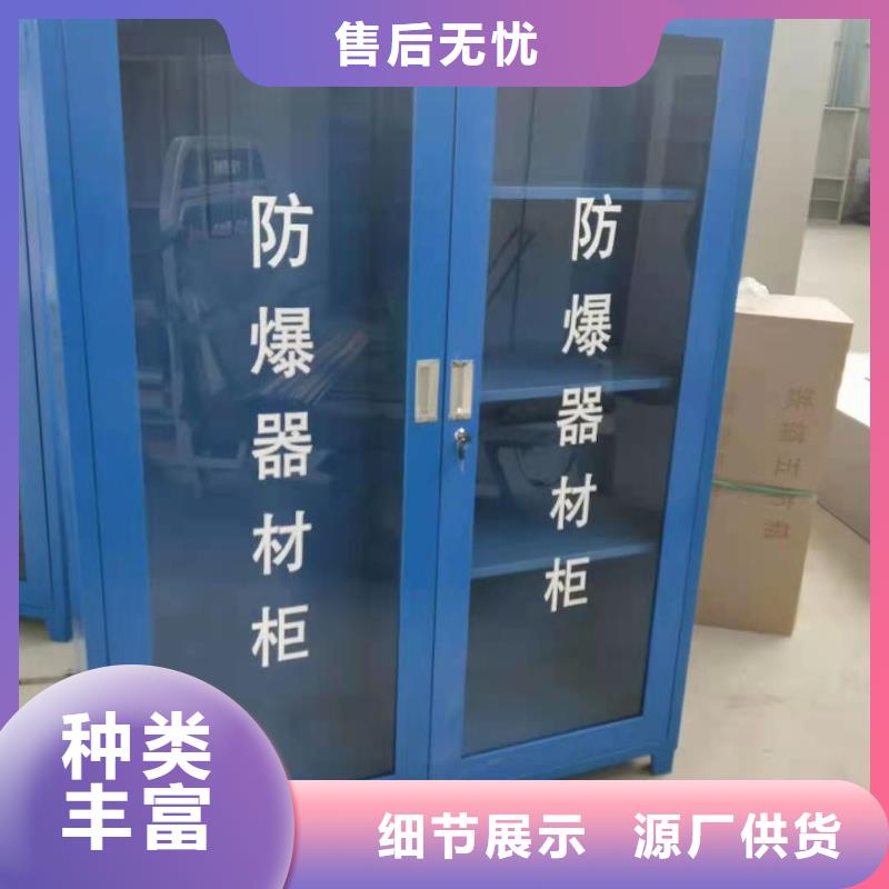 消防器材军用制式柜大量现货