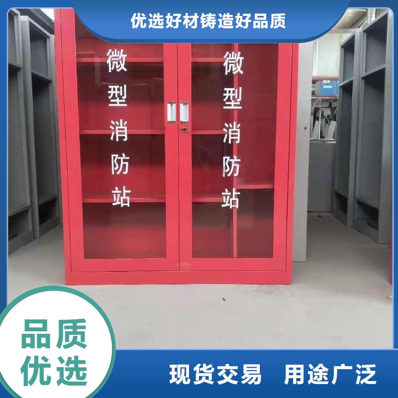 消防器材_学校上下床值得买