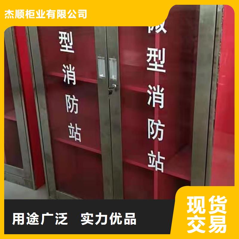 钢木书架视频-钢木书架-广西省河池市此地厂家-南丹|凤山|防城港|梧州|钦州|桂林|贺州|南宁|来宾