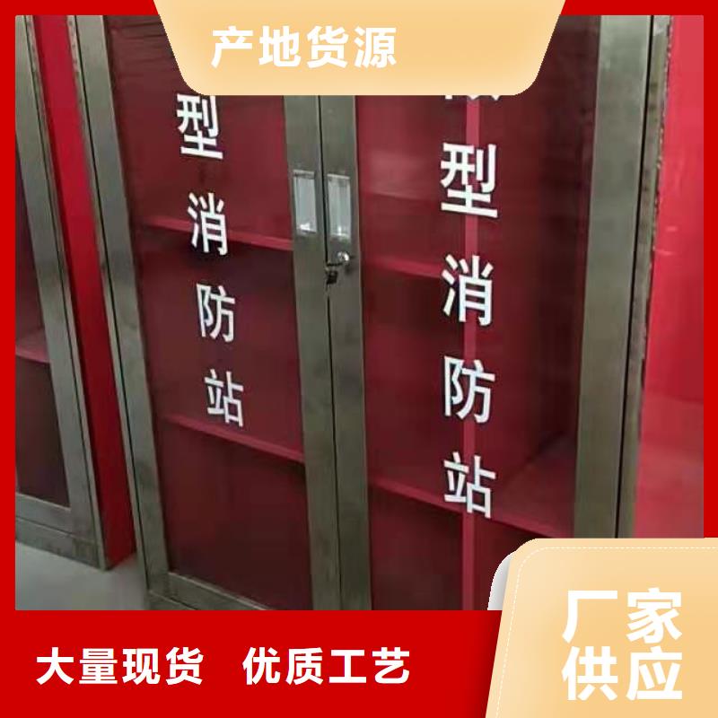 消防器材密集架专业厂家