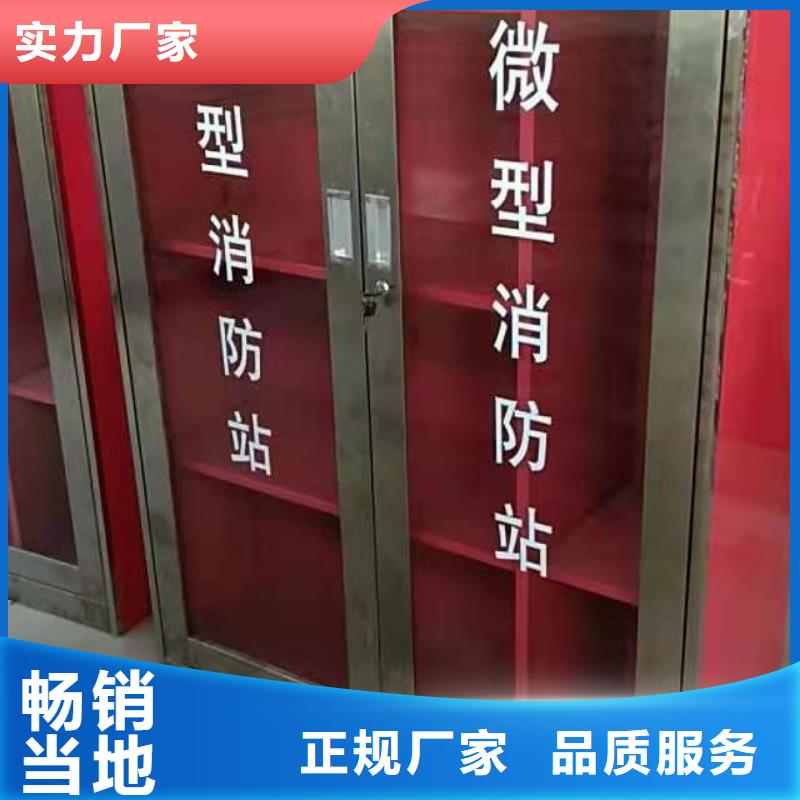 钢木书架视频-珠海市钢木书架-【本地】可服务区域金湾|斗门|江门|韶关|佛山|肇庆|揭阳|茂名