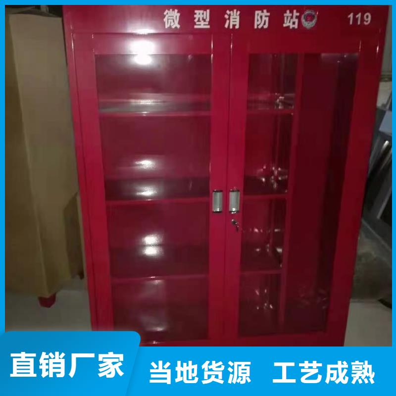 消防器材电动智能密集柜款式新颖