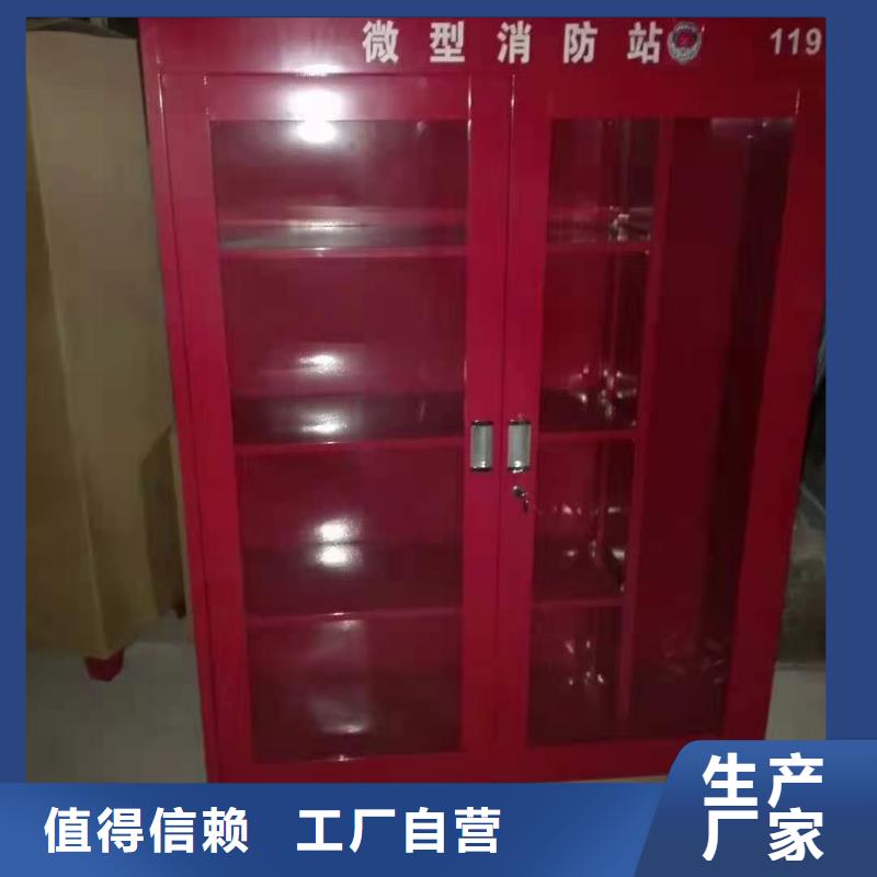 钢木书架视频-酒泉|陇南|天水|定西杰顺钢木书架_ 杰顺柜业(嘉峪关市分公司)