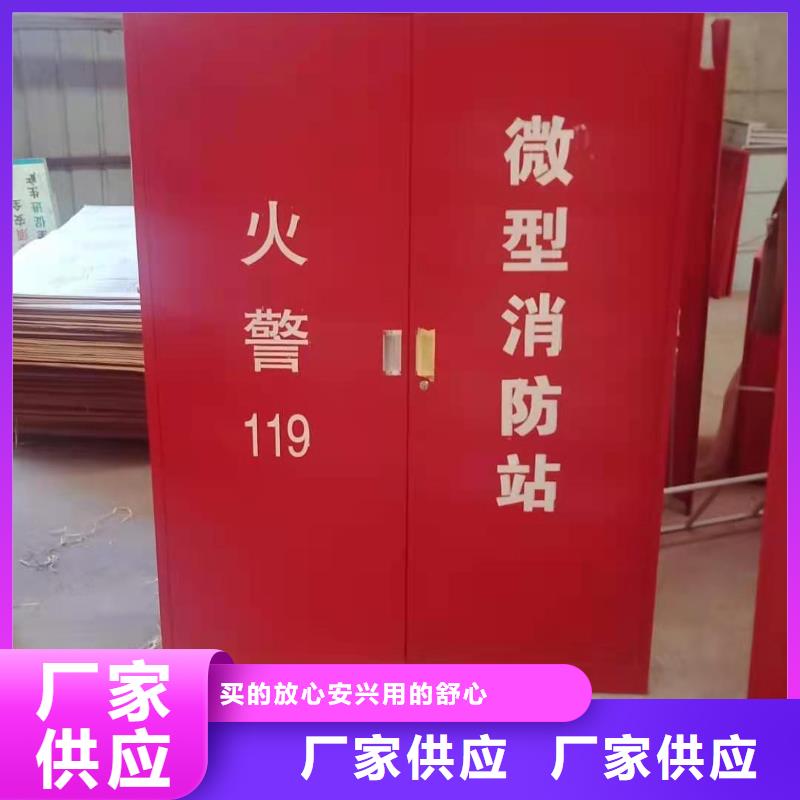 【消防器材】,电动智能密集柜客户满意度高