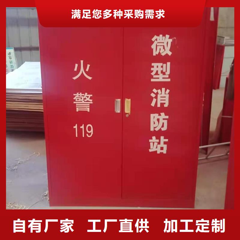 消防器材,智能回转档案柜选择我们没错