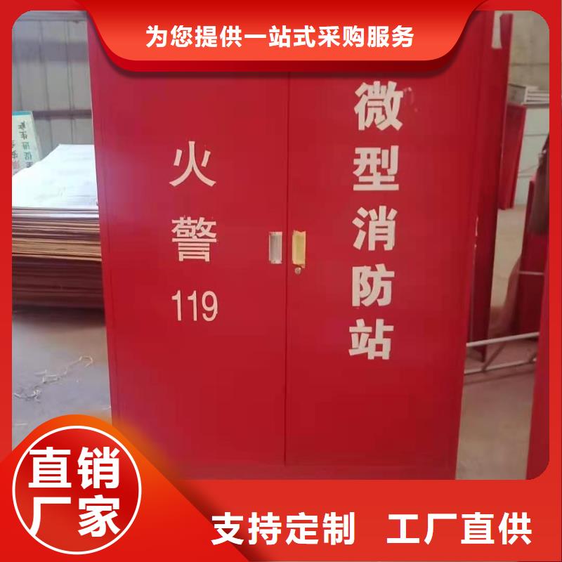 钢木书架视频-珠海市钢木书架-【本地】可服务区域金湾|斗门|江门|韶关|佛山|肇庆|揭阳|茂名