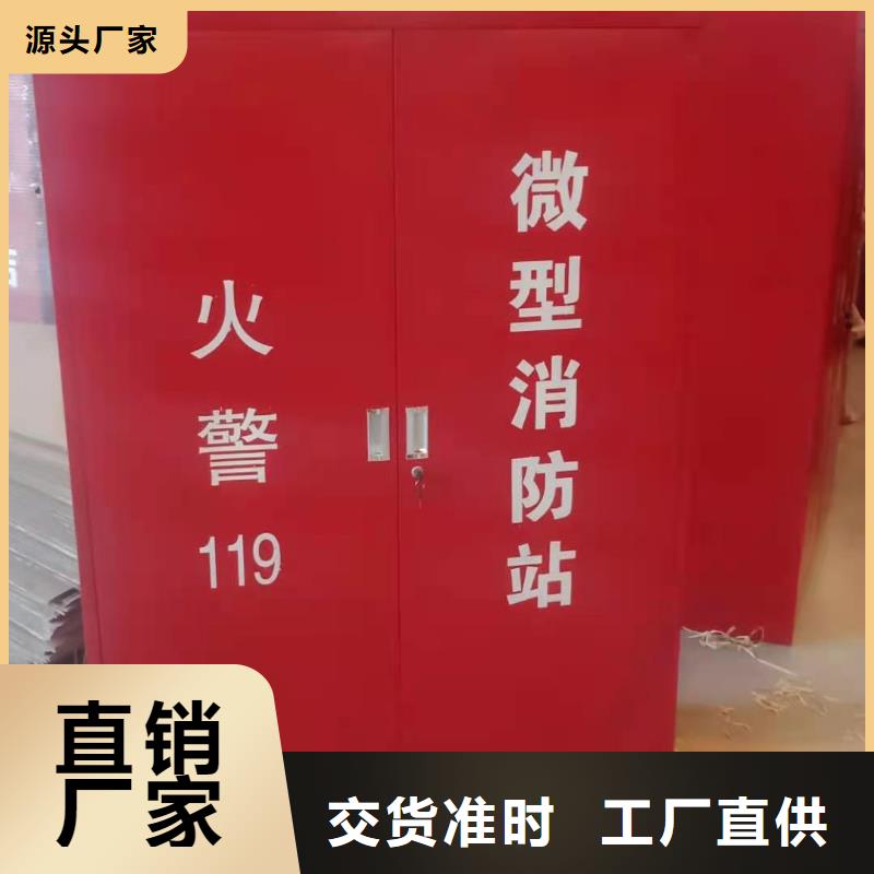 钢木书架视频-酒泉|陇南|天水|定西杰顺钢木书架_ 杰顺柜业(嘉峪关市分公司)