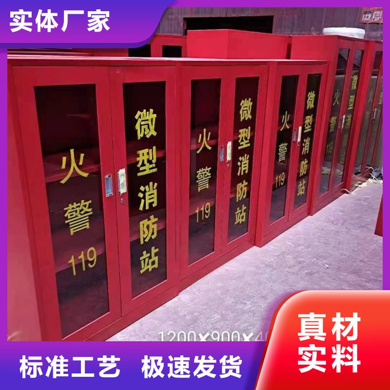钢木书架视频-珠海市钢木书架-【本地】可服务区域金湾|斗门|江门|韶关|佛山|肇庆|揭阳|茂名