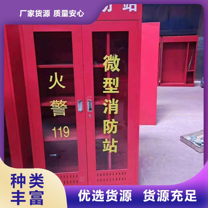 消防器材密集架专业厂家
