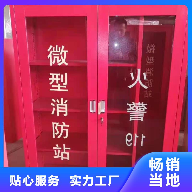 消防器材多功能文件密集柜厂家直销供货稳定