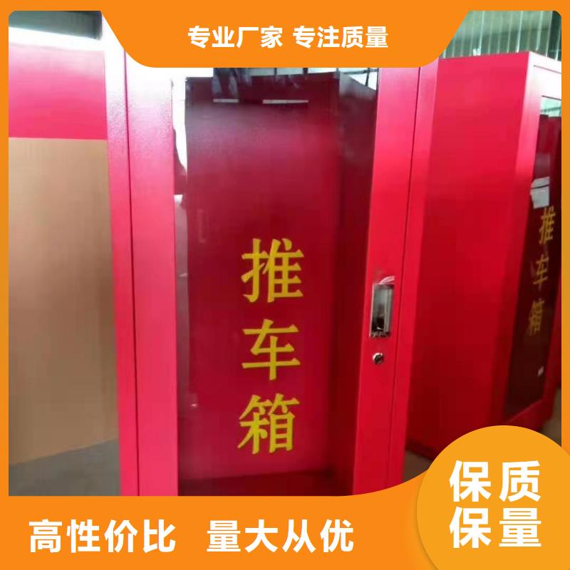 消防器材,档案室密集架多年行业经验