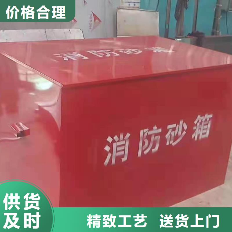 消防器材_消防应急箱厂家技术完善