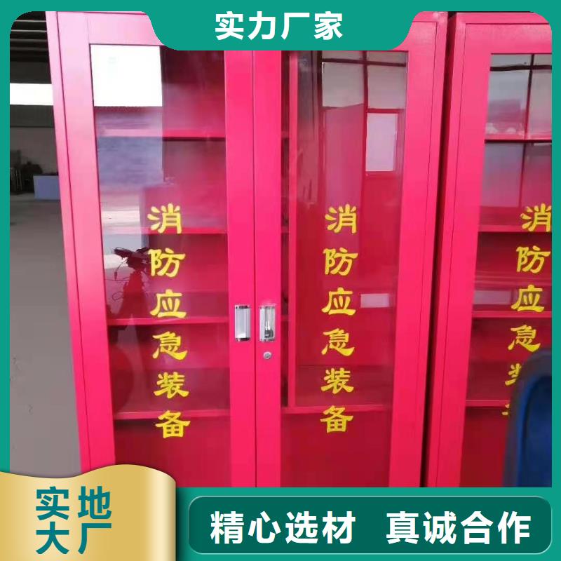 消防器材,档案室密集架多年行业经验