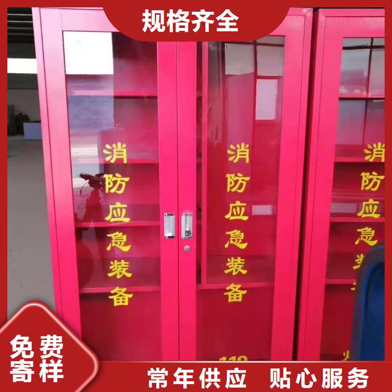 钢木书架视频-酒泉|陇南|天水|定西杰顺钢木书架_ 杰顺柜业(嘉峪关市分公司)